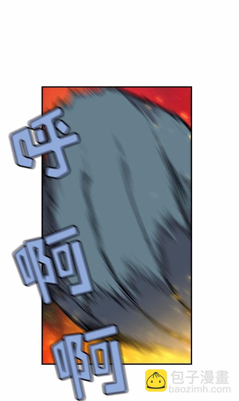 S1-90 第90话-第93话