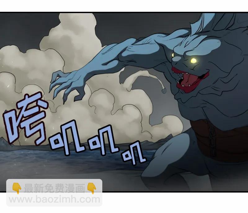 S1-90 第90话-第93话