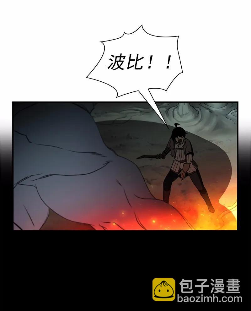 S1-90 第90话-第93话