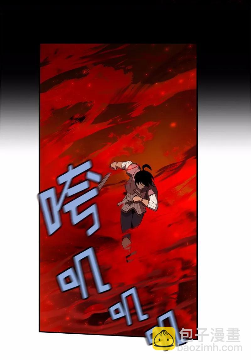 S1-90 第90话-第93话