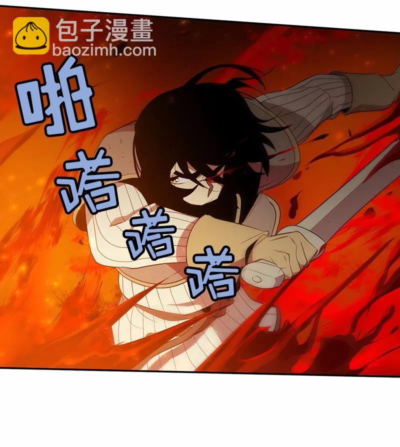 S1-90 第90话-第93话