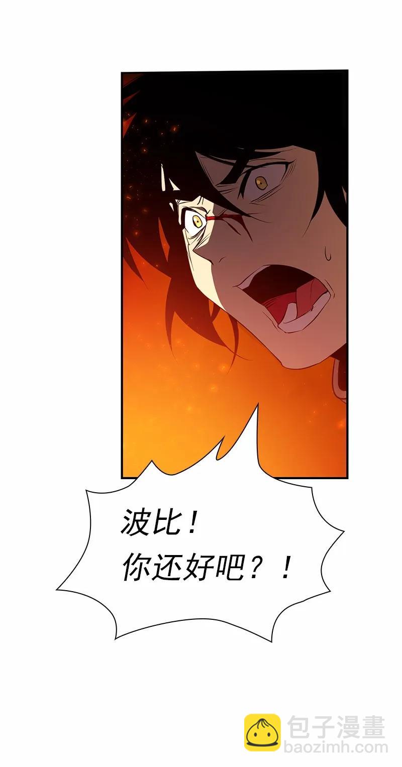 S1-90 第90话-第93话