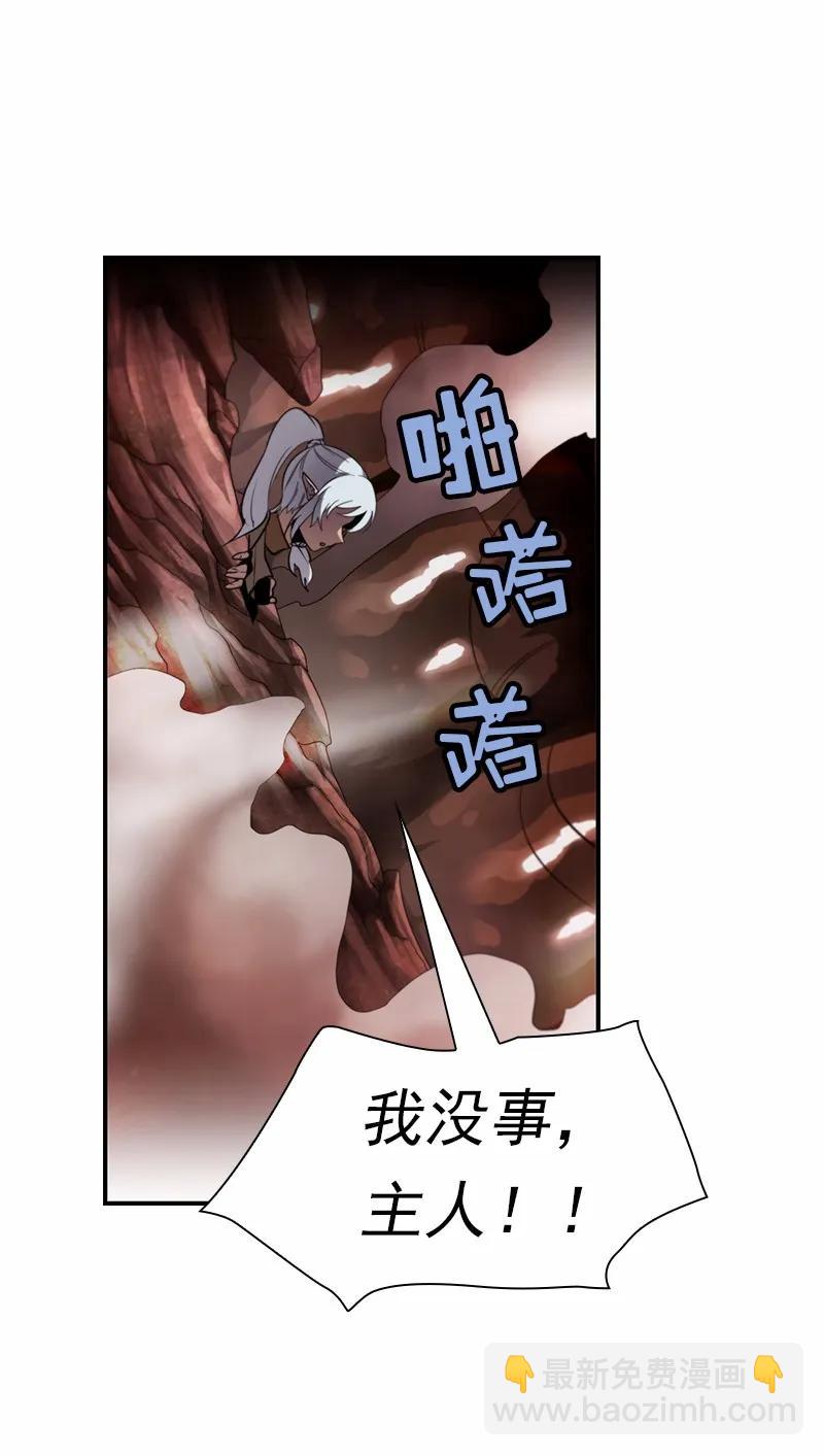 S1-90 第90话-第93话