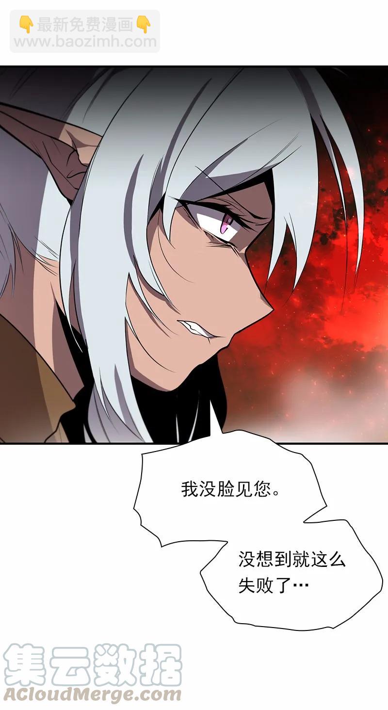 S1-90 第90话-第93话