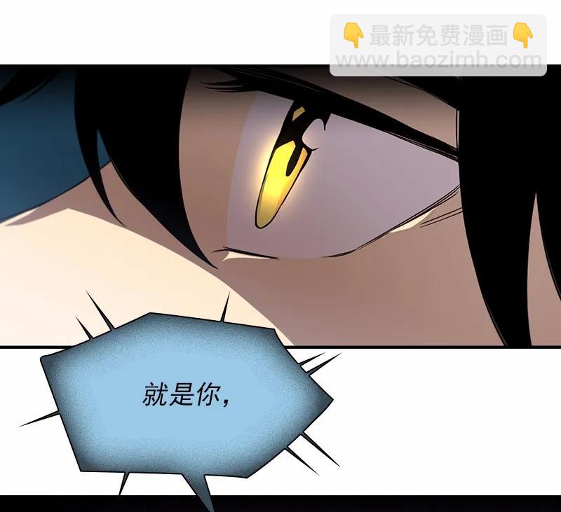 S1-90 第90话-第93话