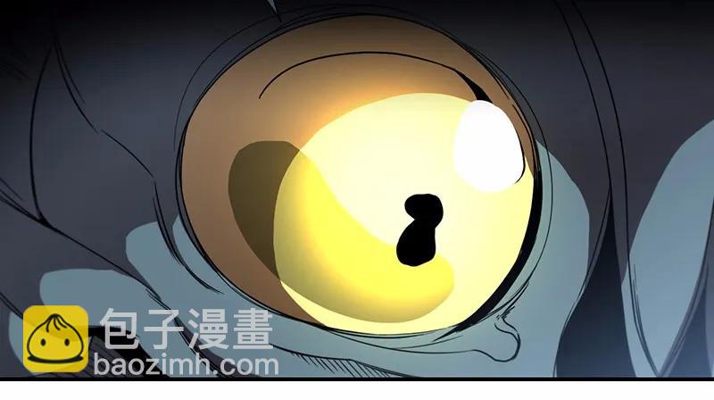 S1-90 第90话-第93话