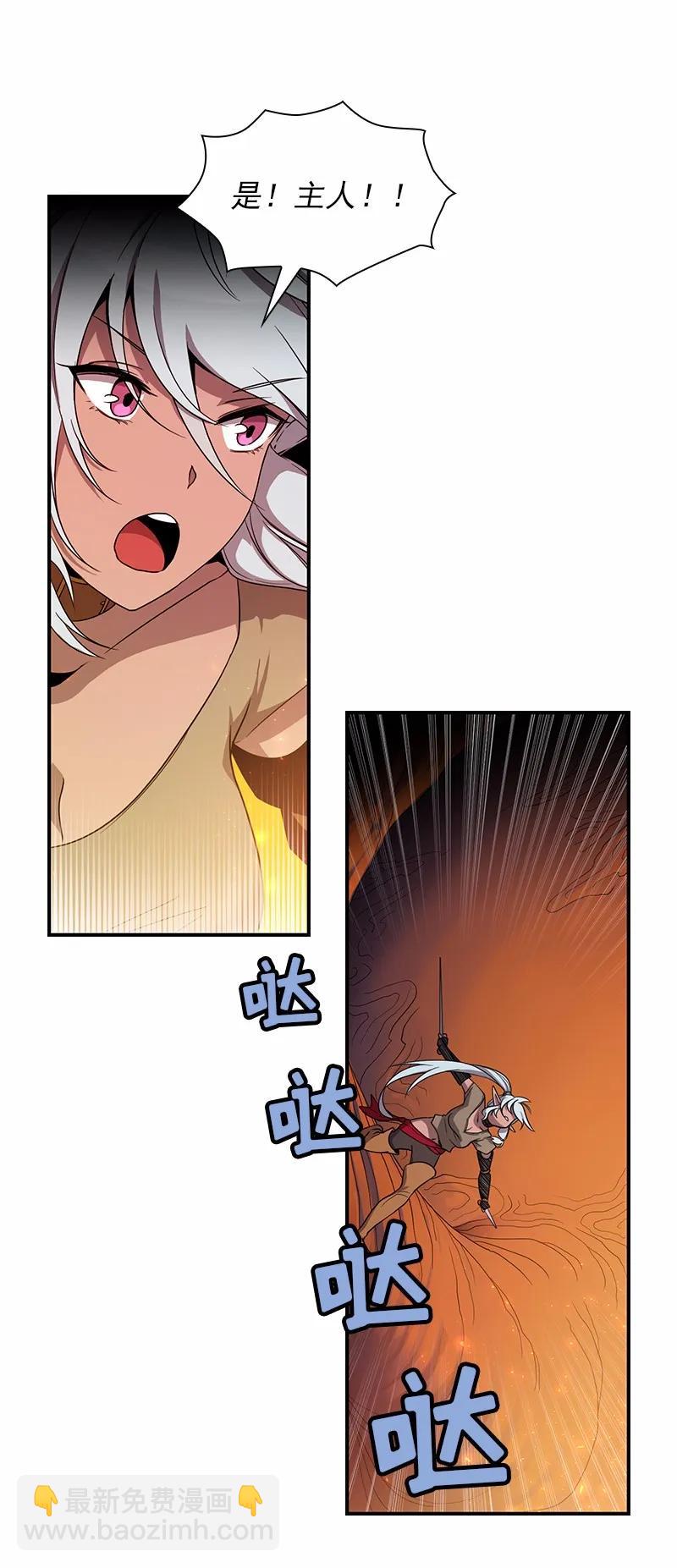 S1-92 第92话-第95话