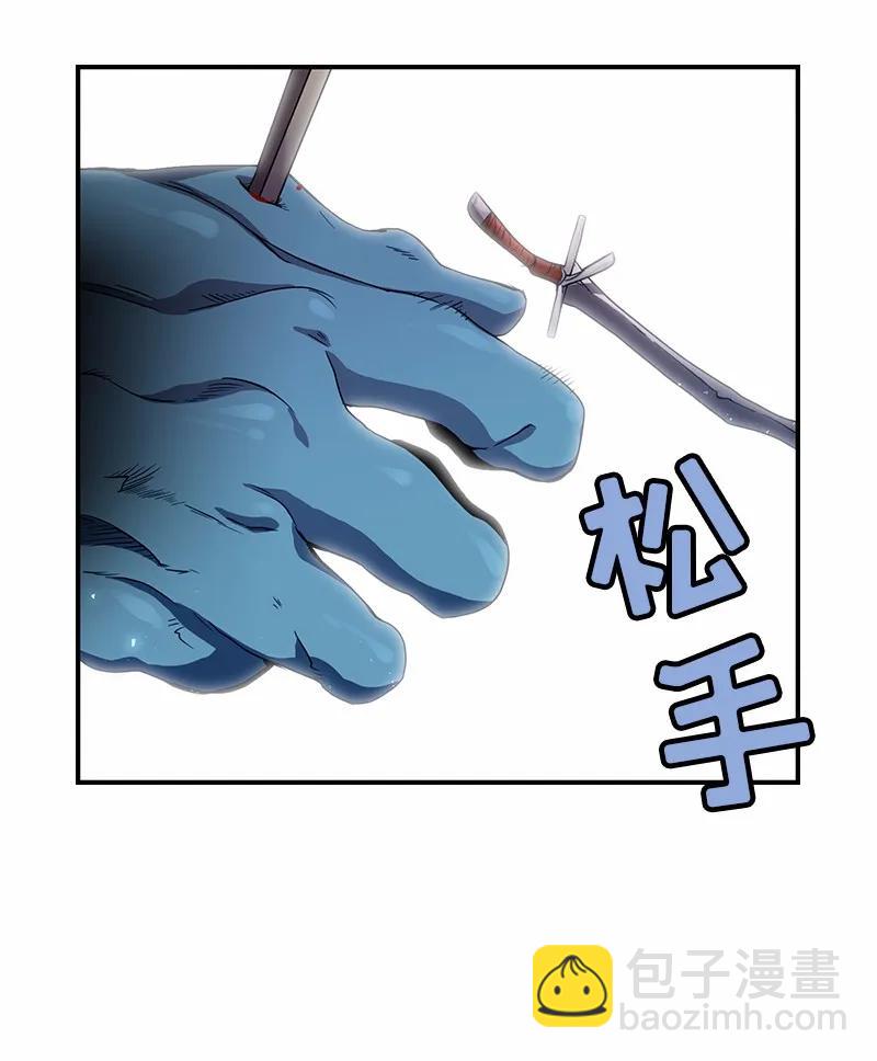 S1-92 第92话-第95话