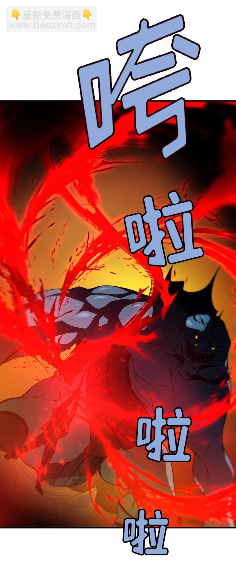 S1-92 第92话-第95话