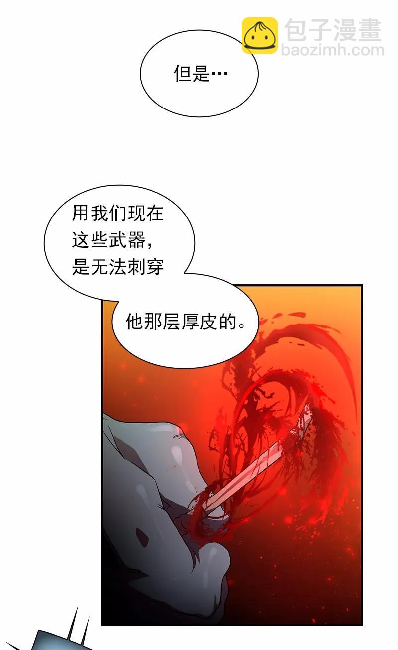 S1-92 第92话-第95话