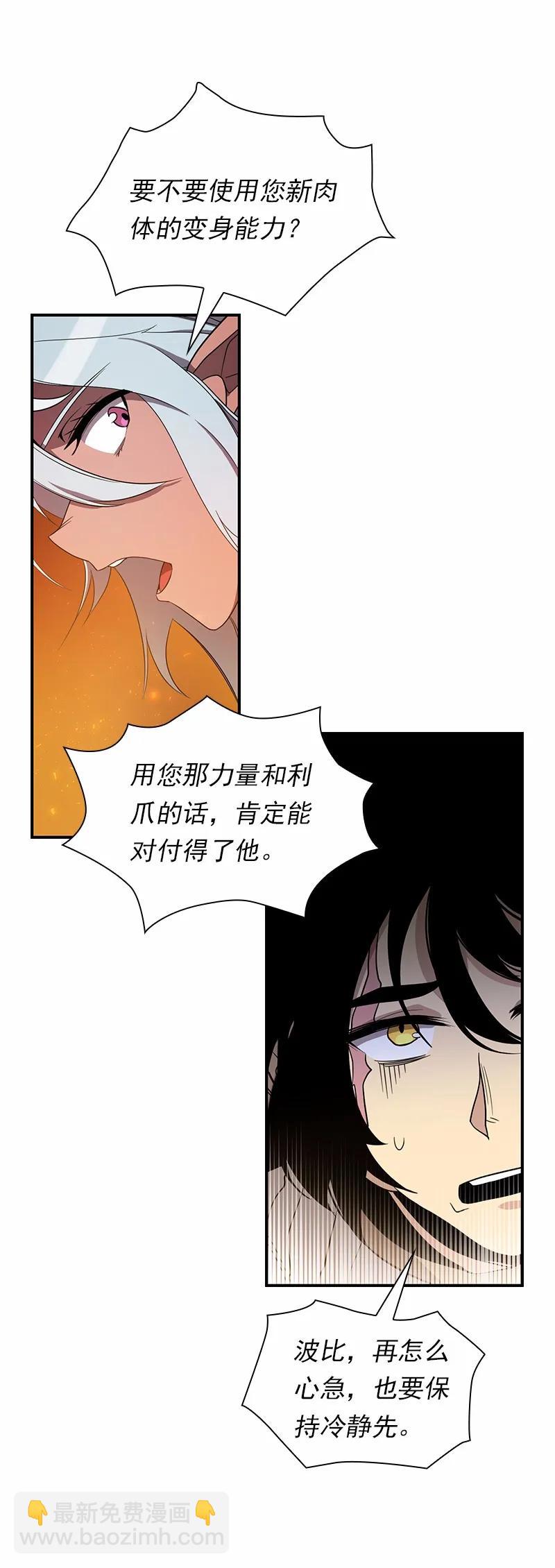 S1-92 第92话-第95话