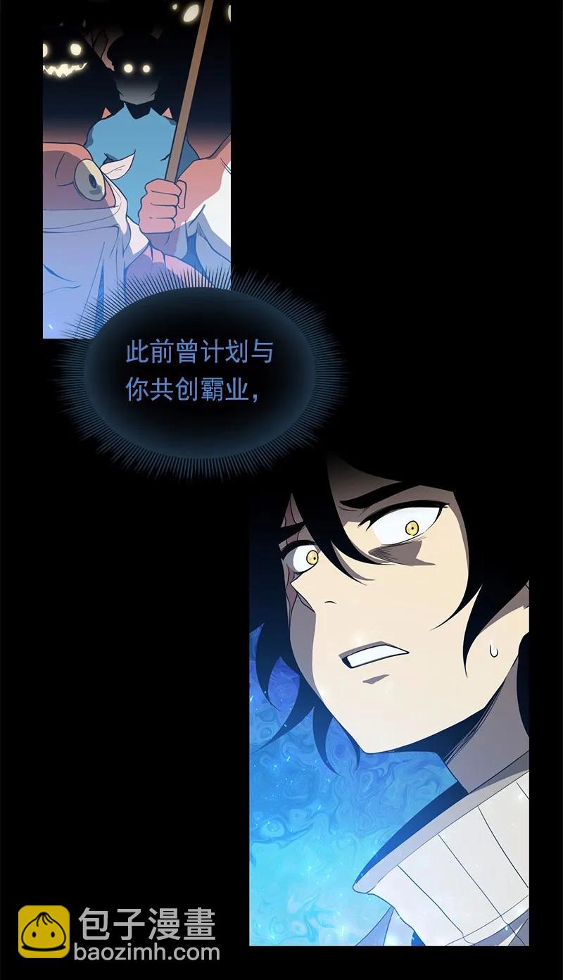 S1-94 第94话(1/2)-第97话