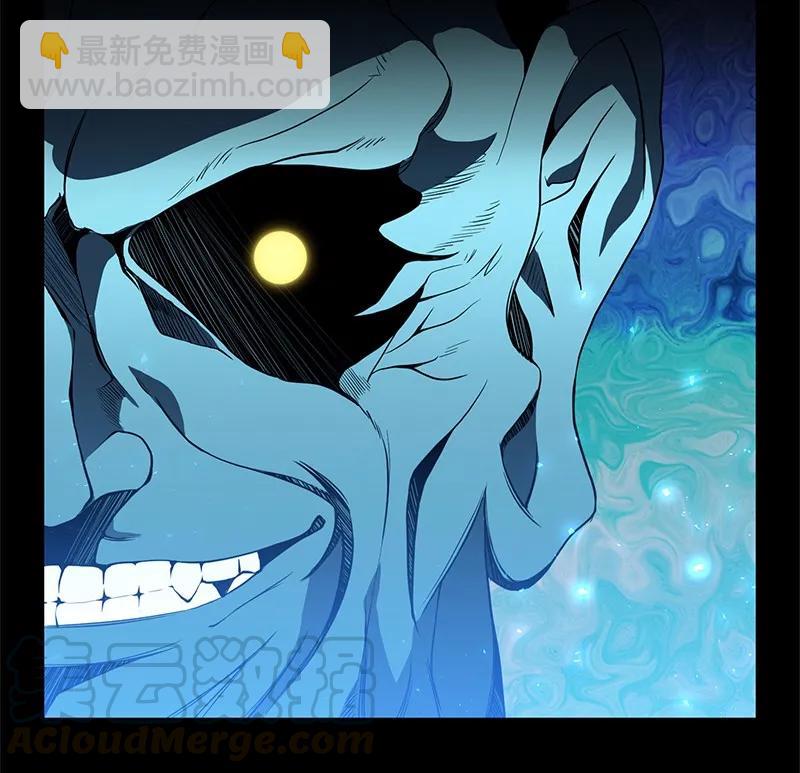 S1-94 第94话(1/2)-第97话