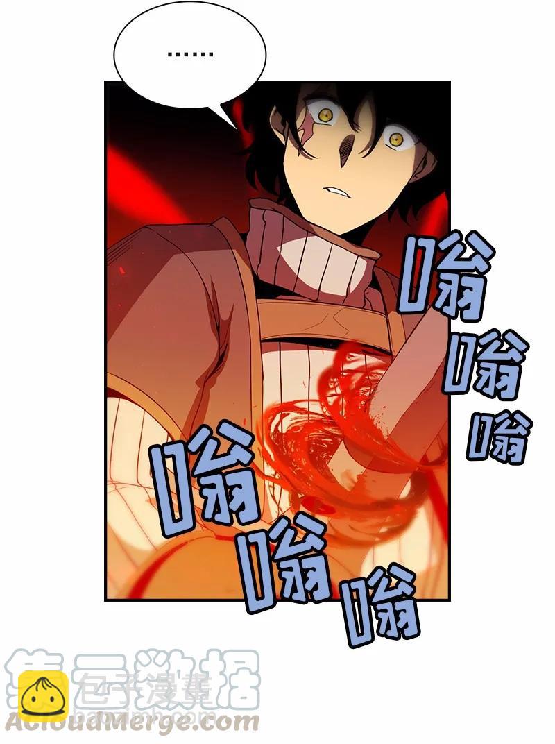 S1-94 第94话(1/2)-第97话
