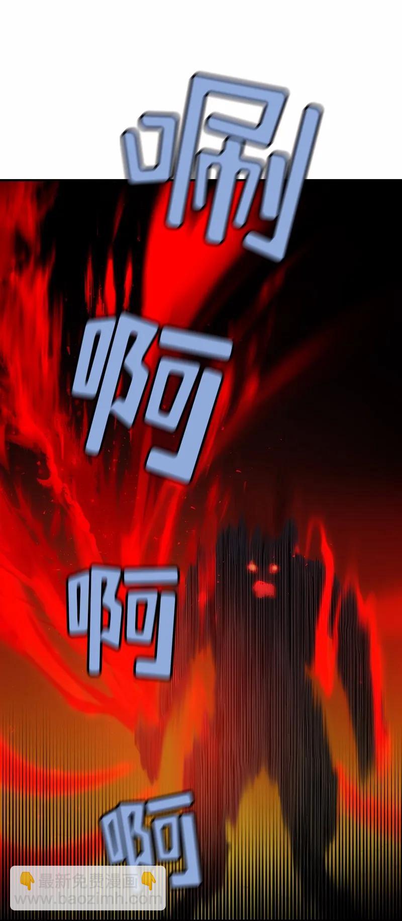 S1-94 第94话(1/2)-第97话