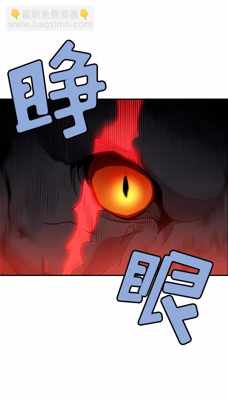 S1-94 第94话(1/2)-第97话