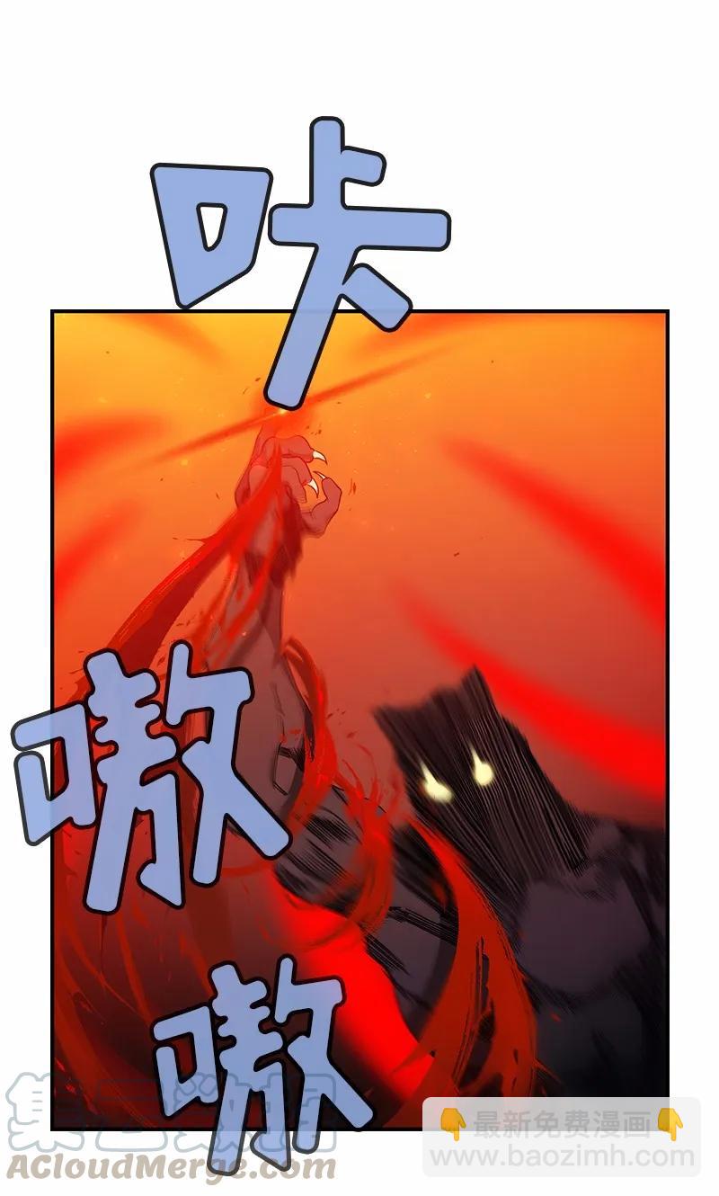 S1-94 第94话(1/2)-第97话