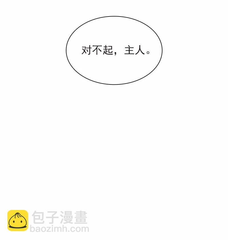 S1-96 第96话(1/2)-第99话
