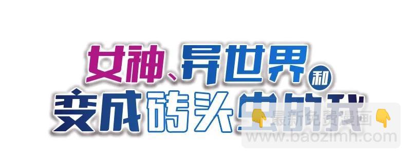 S1-96 第96话(1/2)-第99话