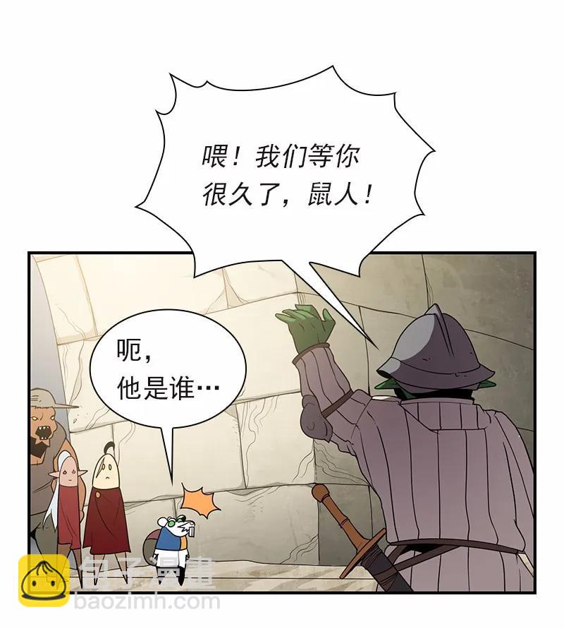 S1-96 第96话(1/2)-第99话