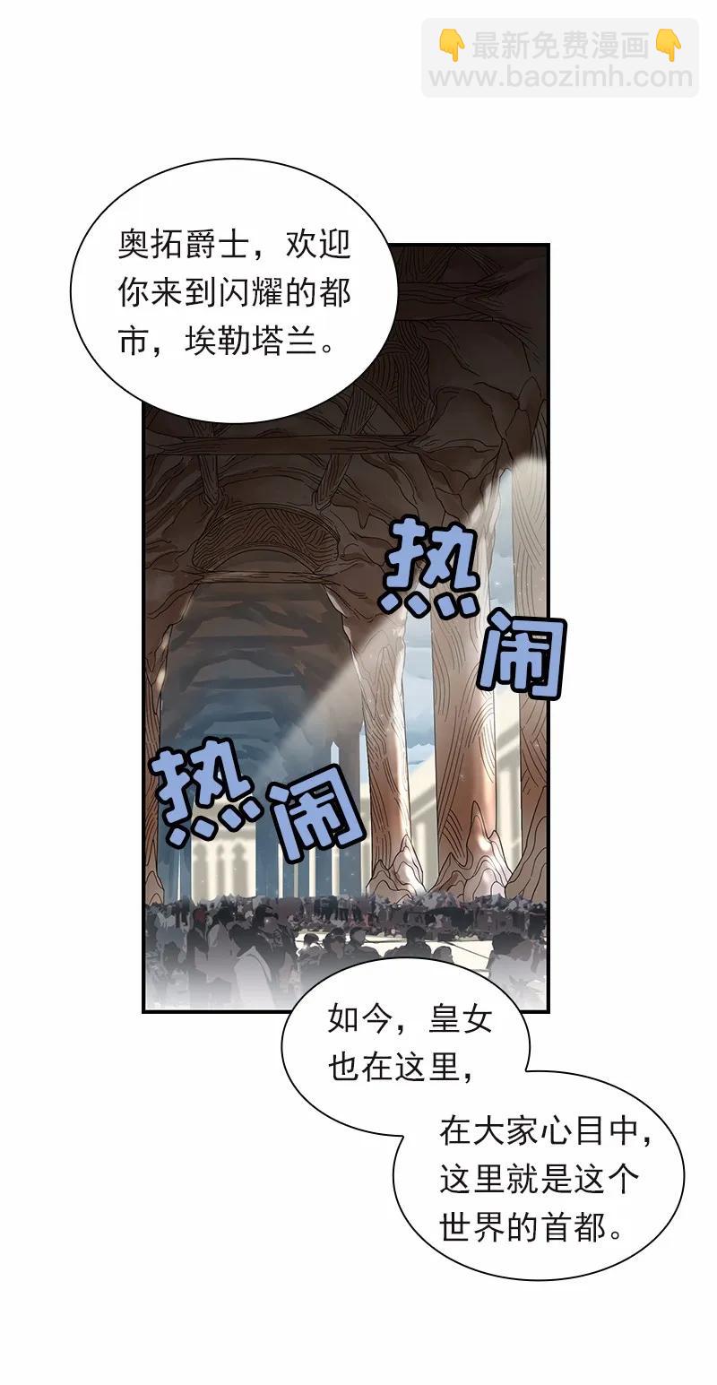 S1-96 第96话(1/2)-第99话