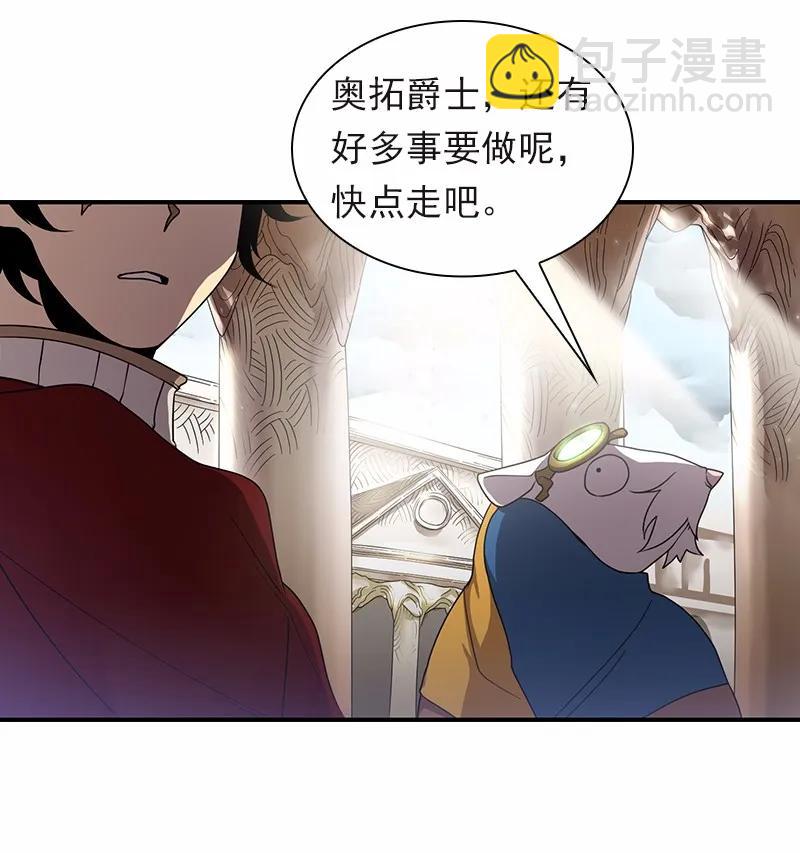 S1-96 第96话(1/2)-第99话