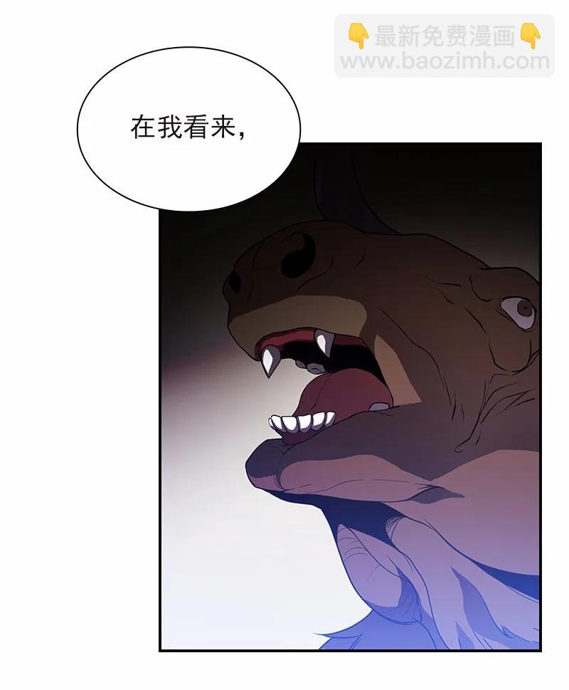 S1-96 第96话(1/2)-第99话