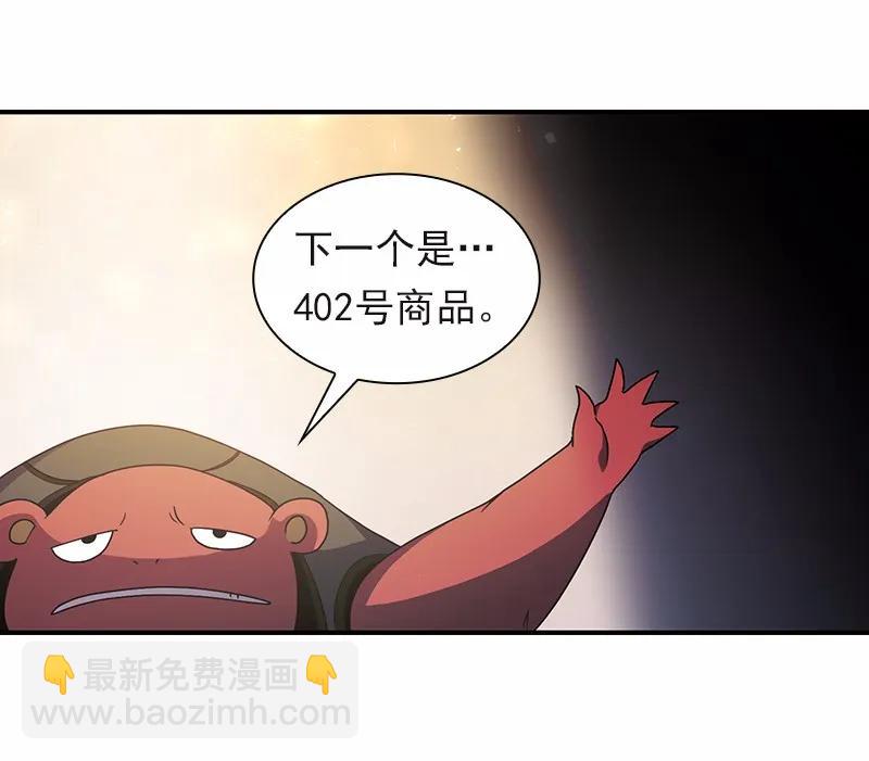 S1-96 第96话(1/2)-第99话