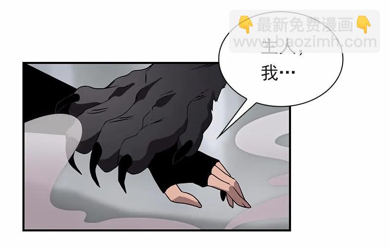 S1-96 第96话(1/2)-第99话