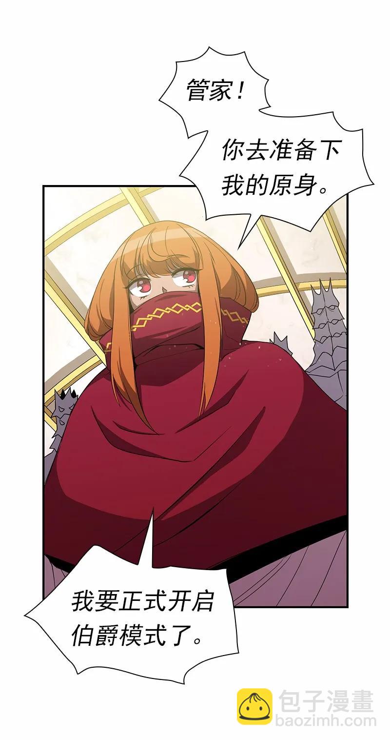 S1-98 第98话(1/2)-第101话