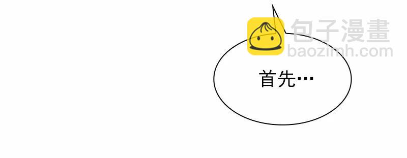 S1-98 第98话(1/2)-第101话