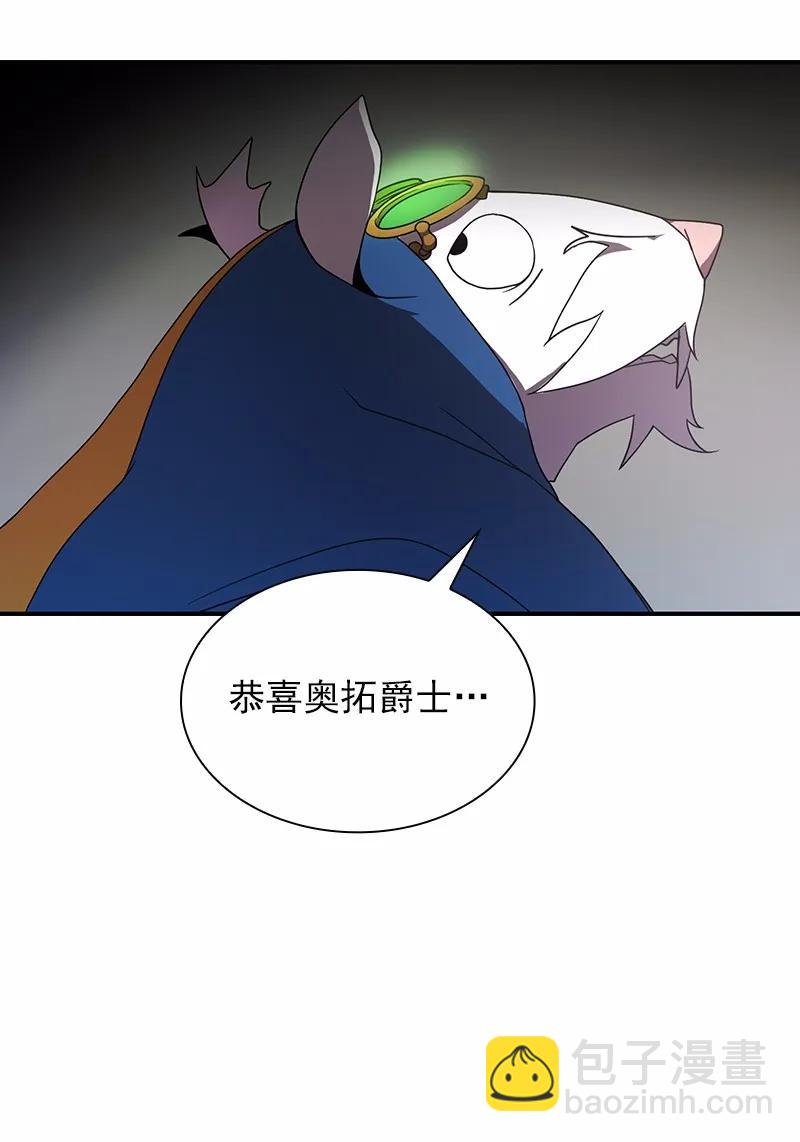 S1-98 第98话(1/2)-第101话