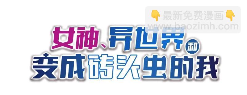 S1-98 第98话(1/2)-第101话
