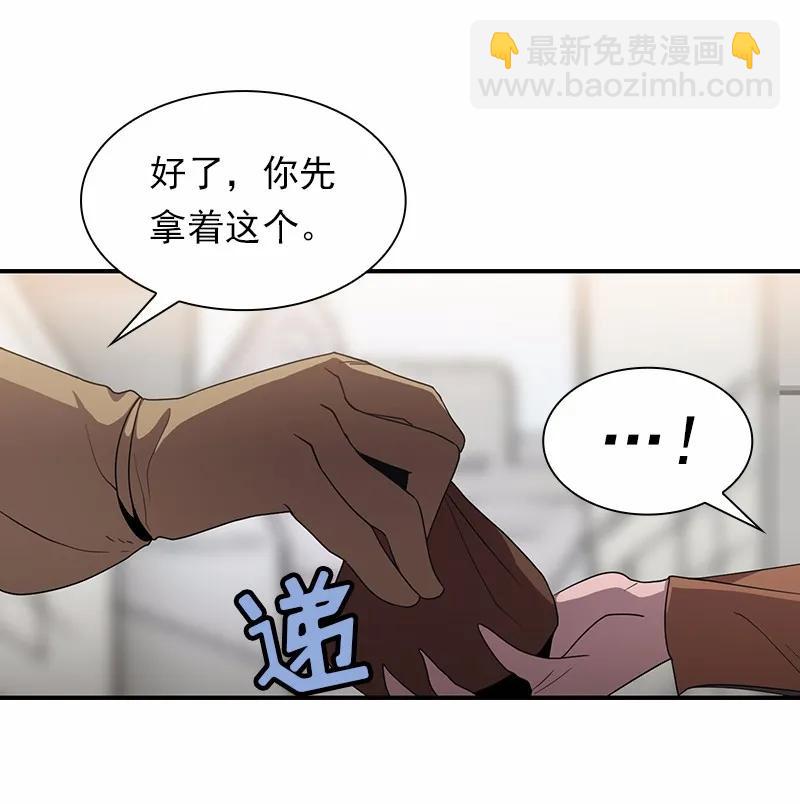 S1-98 第98话(1/2)-第101话