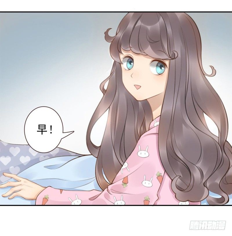 第1话：我叫姜江(1/3)-第1话