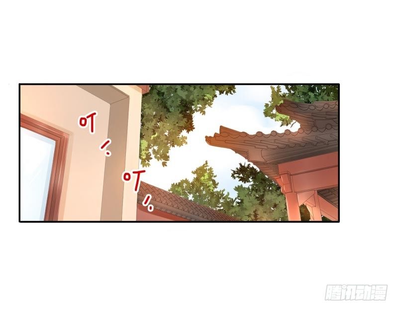 第11话：召唤武封殿(1/2)-第11话