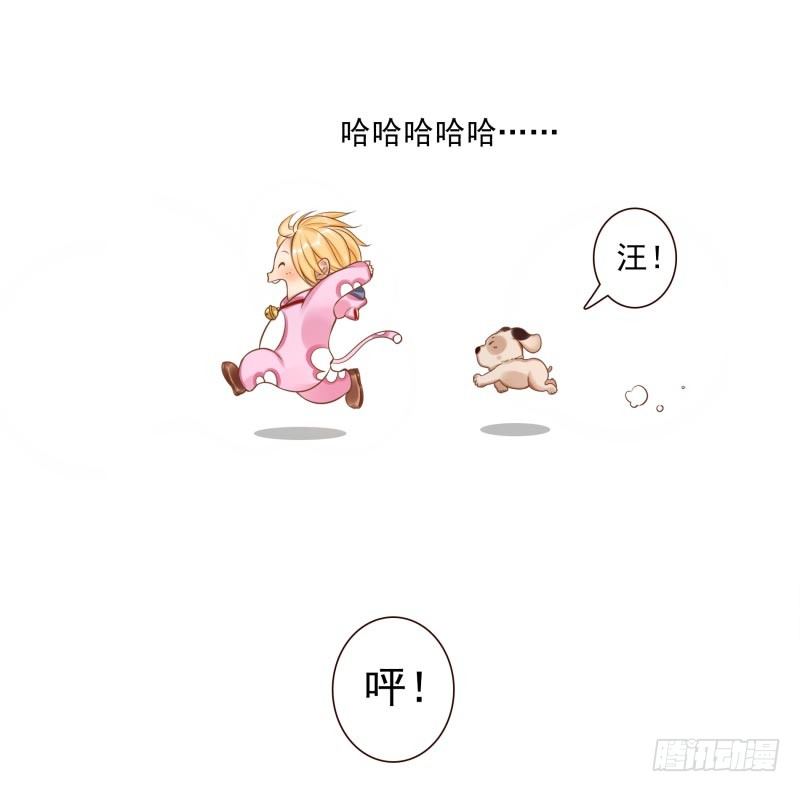 第11话：召唤武封殿(1/2)-第11话