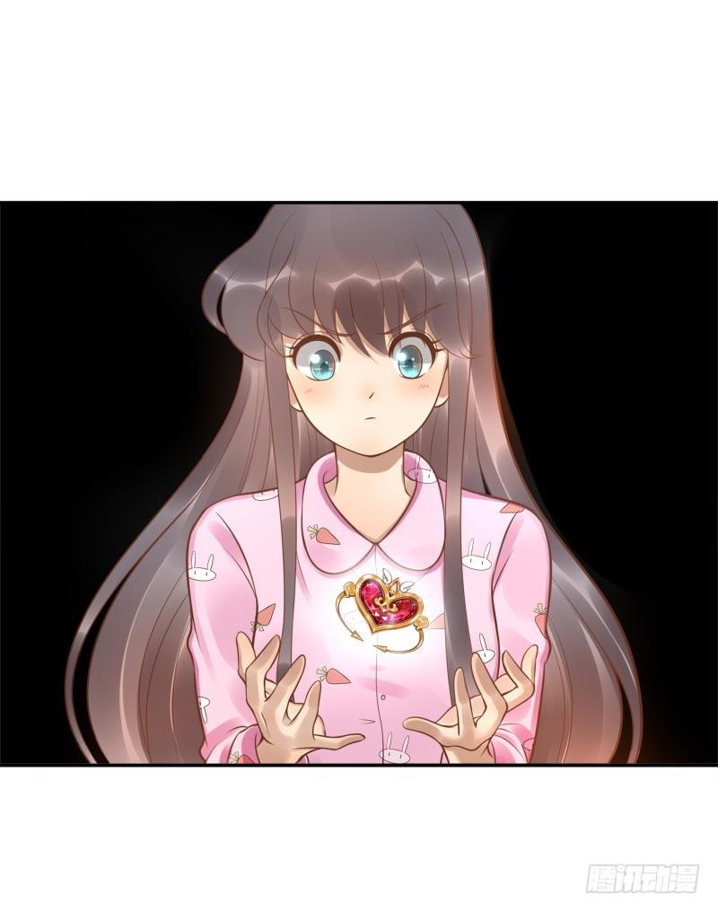 第11话：召唤武封殿(1/2)-第11话