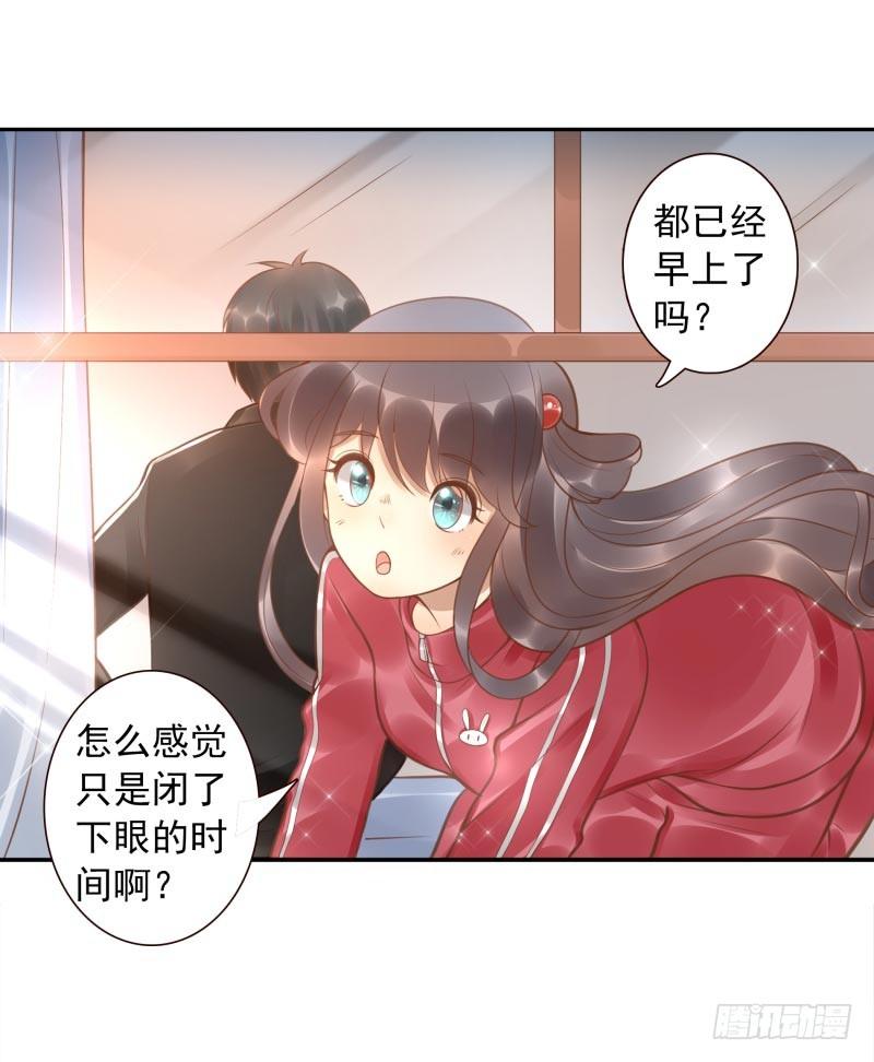 第11话：召唤武封殿(1/2)-第11话
