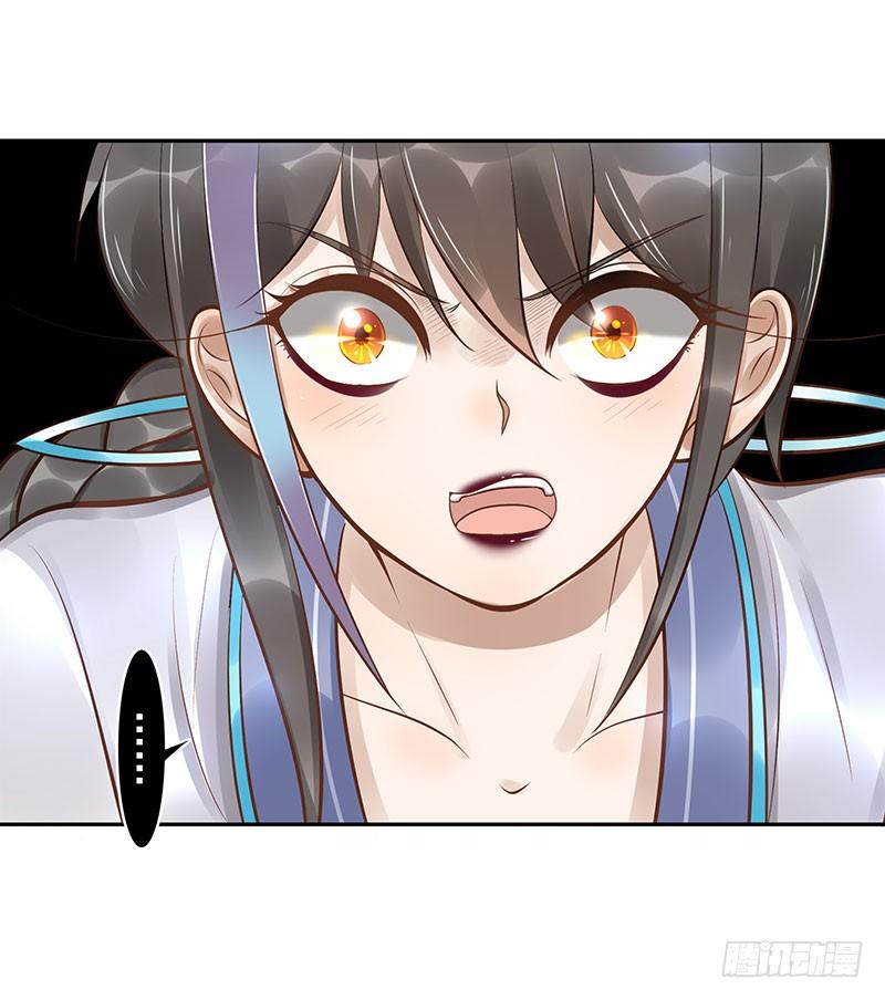 第13话：元灵归心剑(1/2)-第13话
