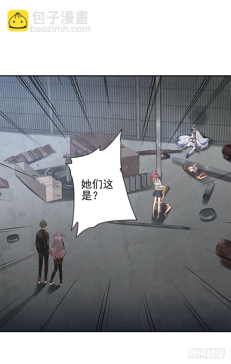 第13话：元灵归心剑(1/2)-第13话