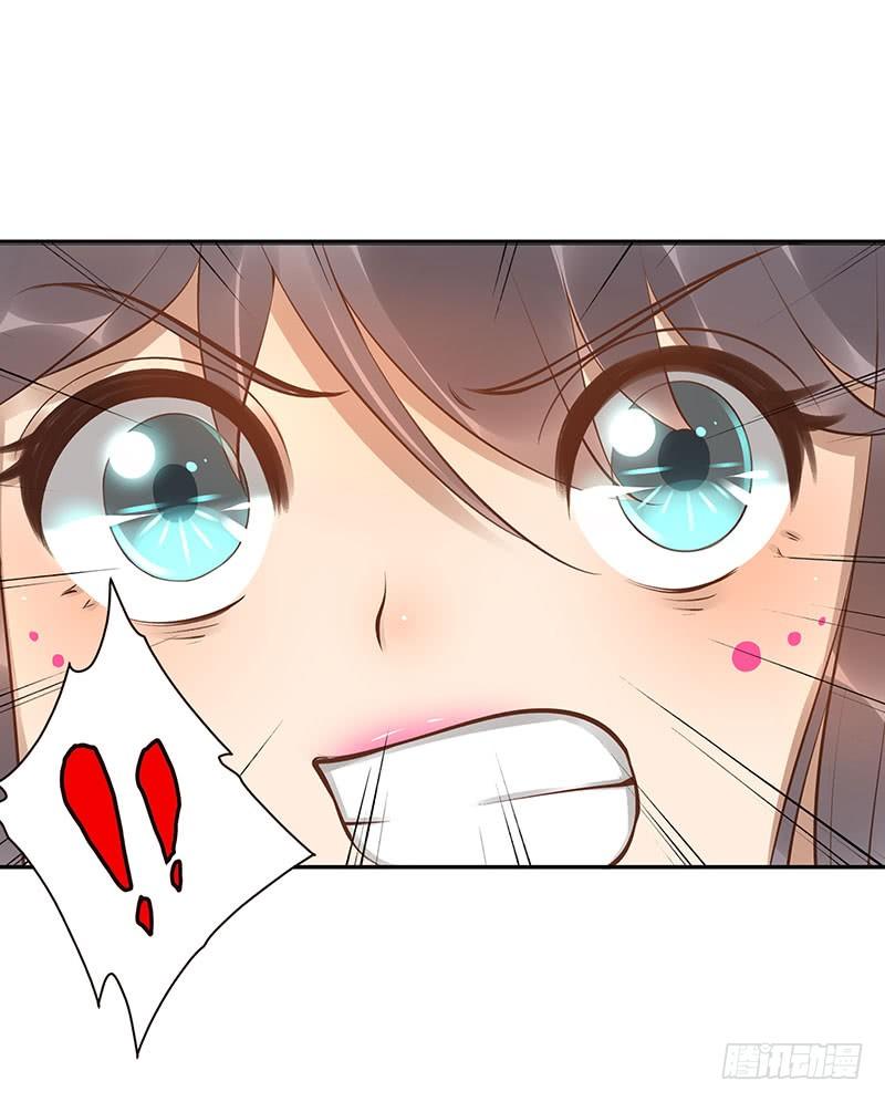 第13话：元灵归心剑(1/2)-第13话