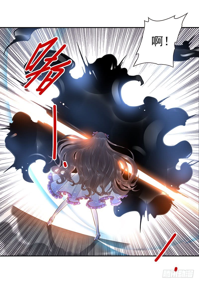 第13话：元灵归心剑(1/2)-第13话