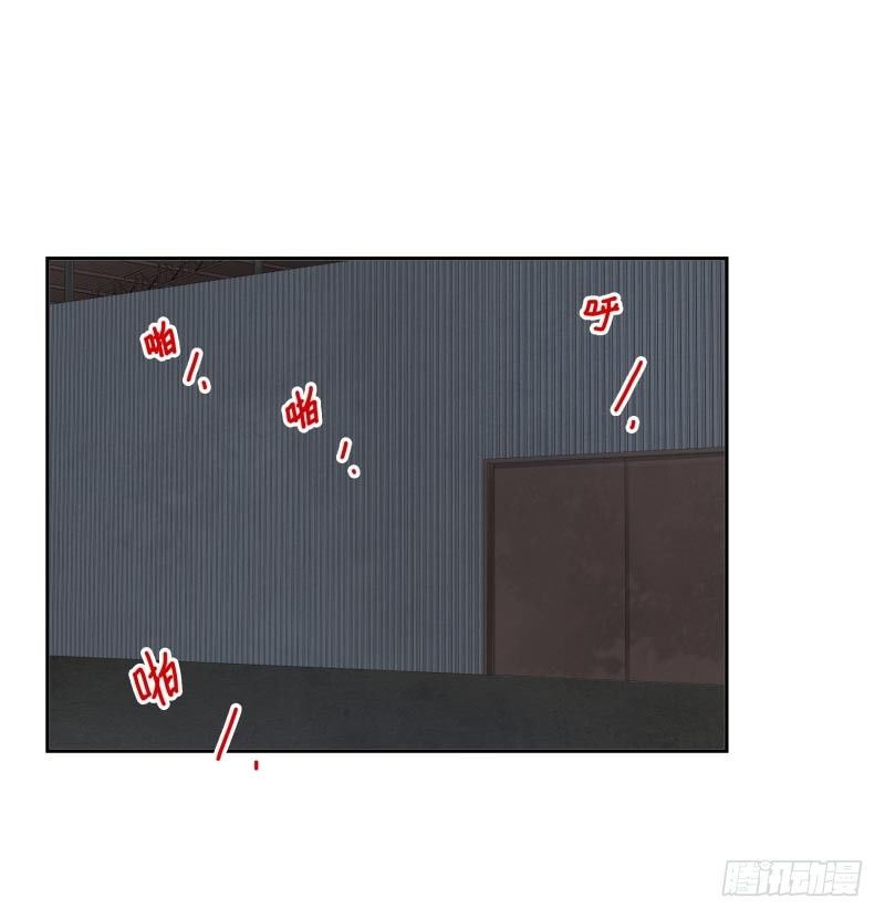 第15话：我是闯进来的！-第15话