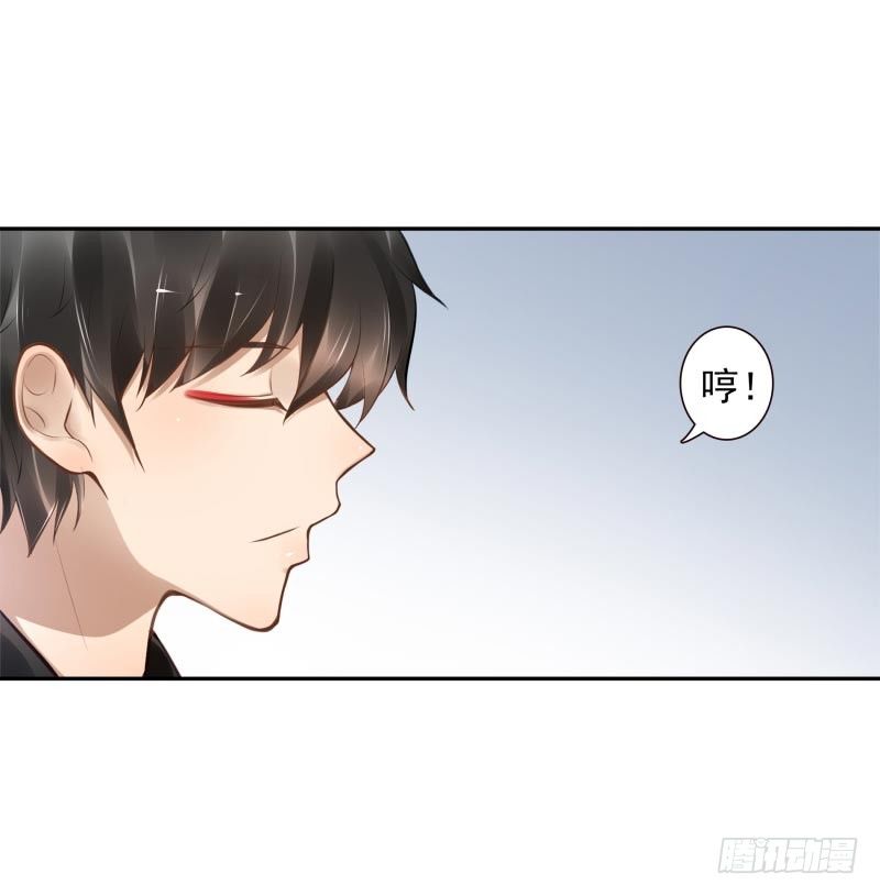第15话：我是闯进来的！-第15话