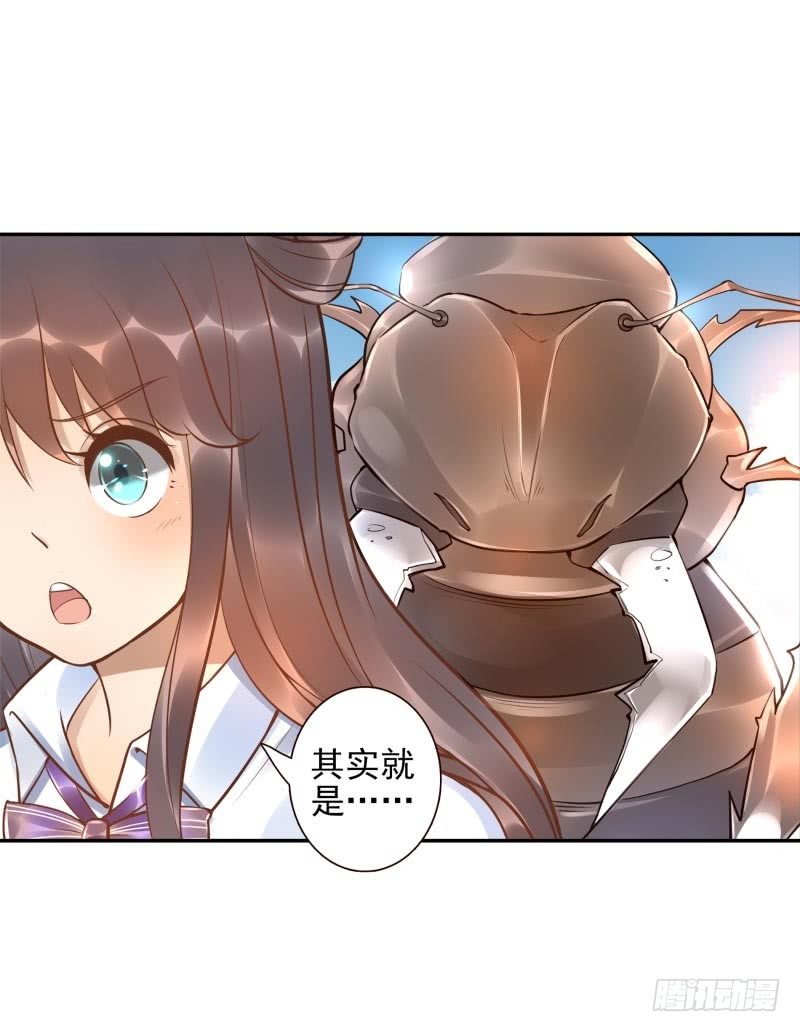 第17话：我想吃火锅-第17话