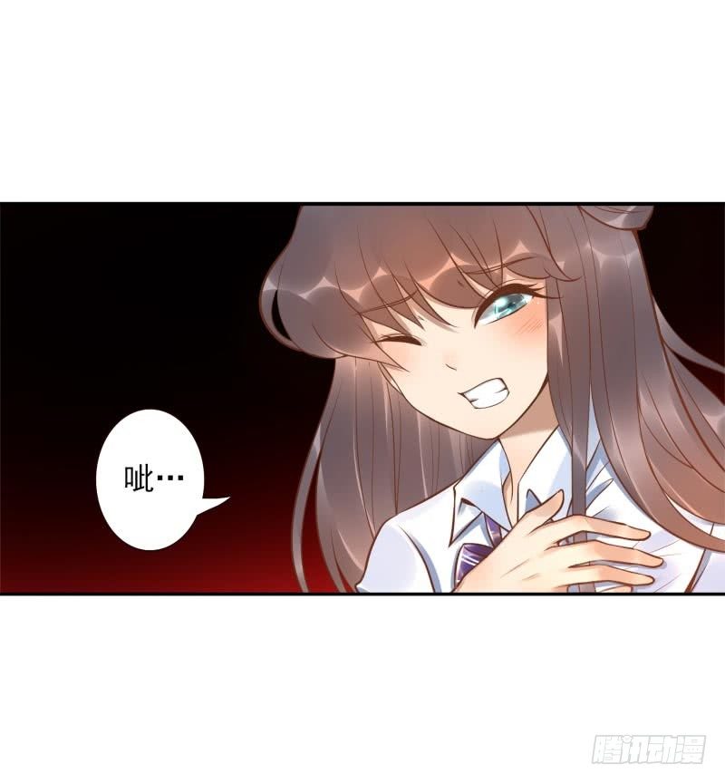 第17话：我想吃火锅-第17话