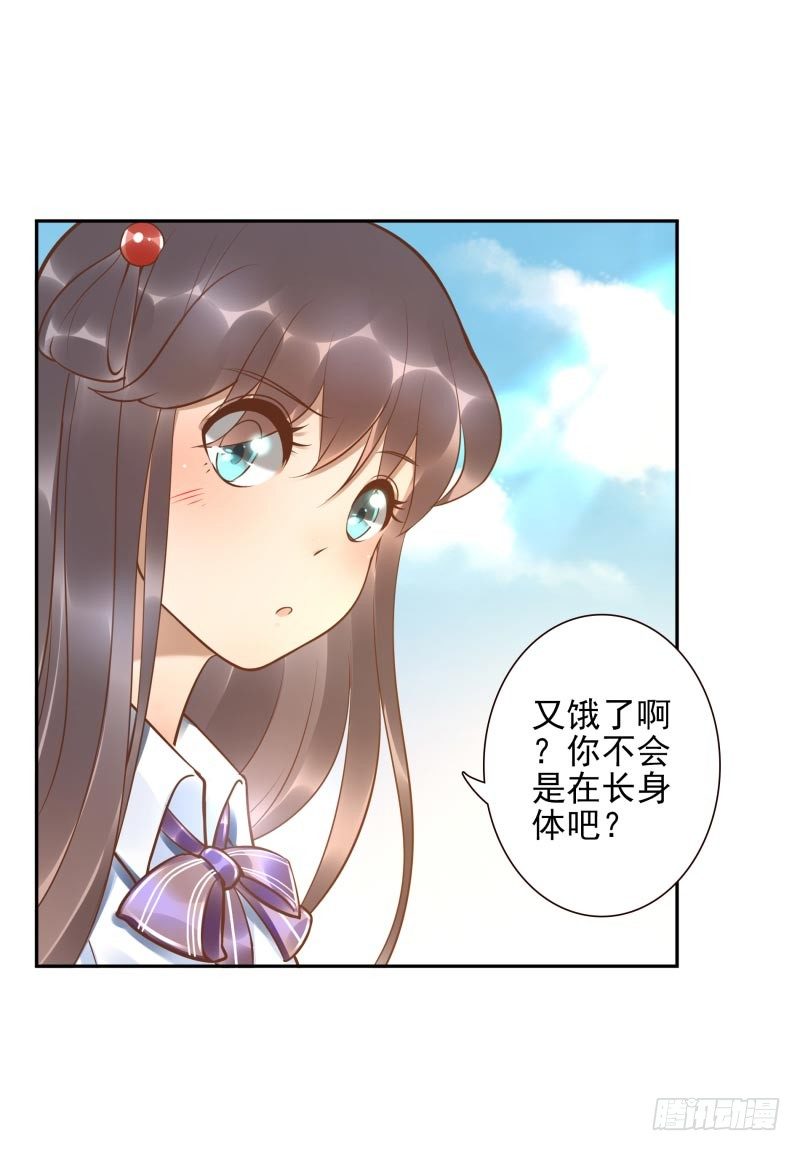 第17话：我想吃火锅-第17话