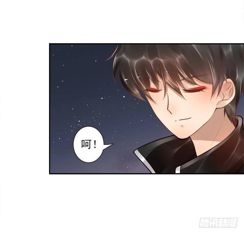 第19话：我来守夜-第19话