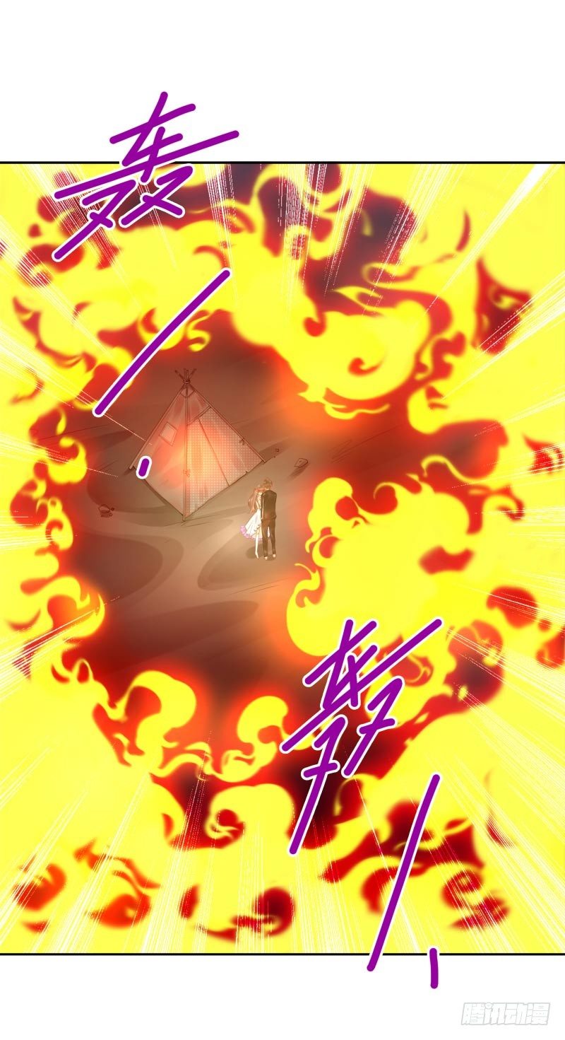 第19话：我来守夜-第19话